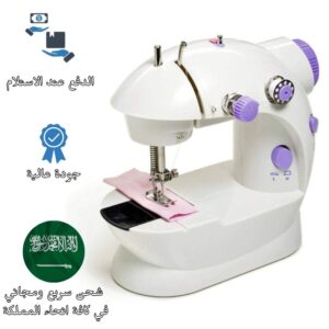 آلة الخياطة الكهربائية المحمولة المصغرة