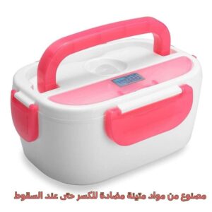 لانش بوكس عالي الجودة قابل للتسخين (3)