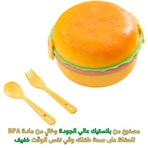 لانش بوكس للاطفال (2)